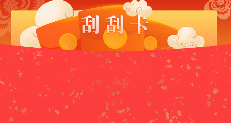 加拿大28预测网